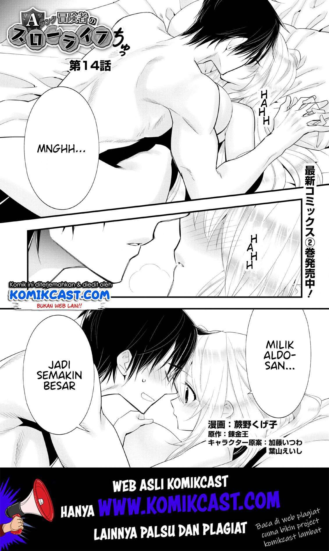 Halaman 2 dari A-Rank Boukensha no Slow Life Chapter 14