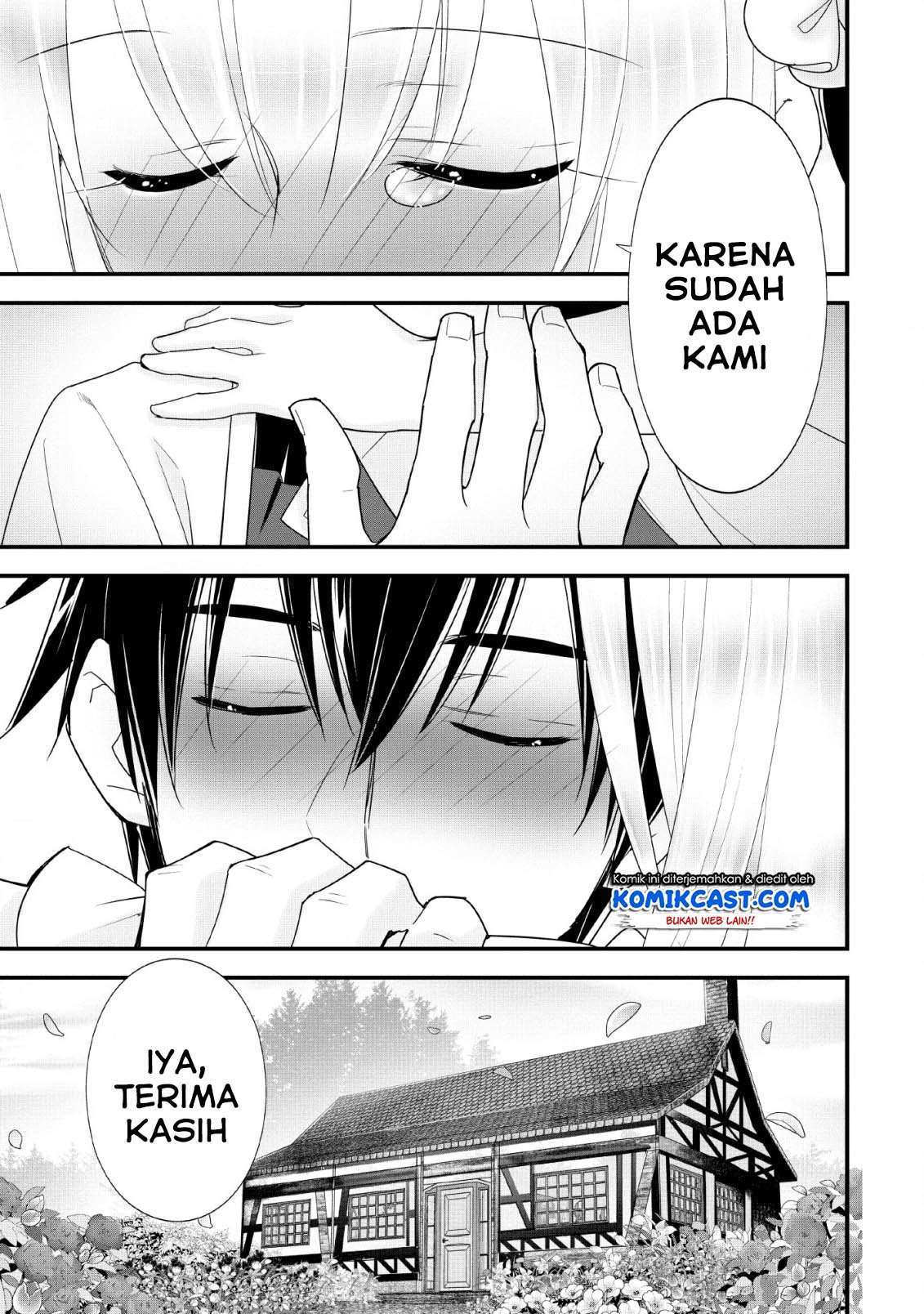 Halaman 12 dari A-Rank Boukensha no Slow Life Chapter 17