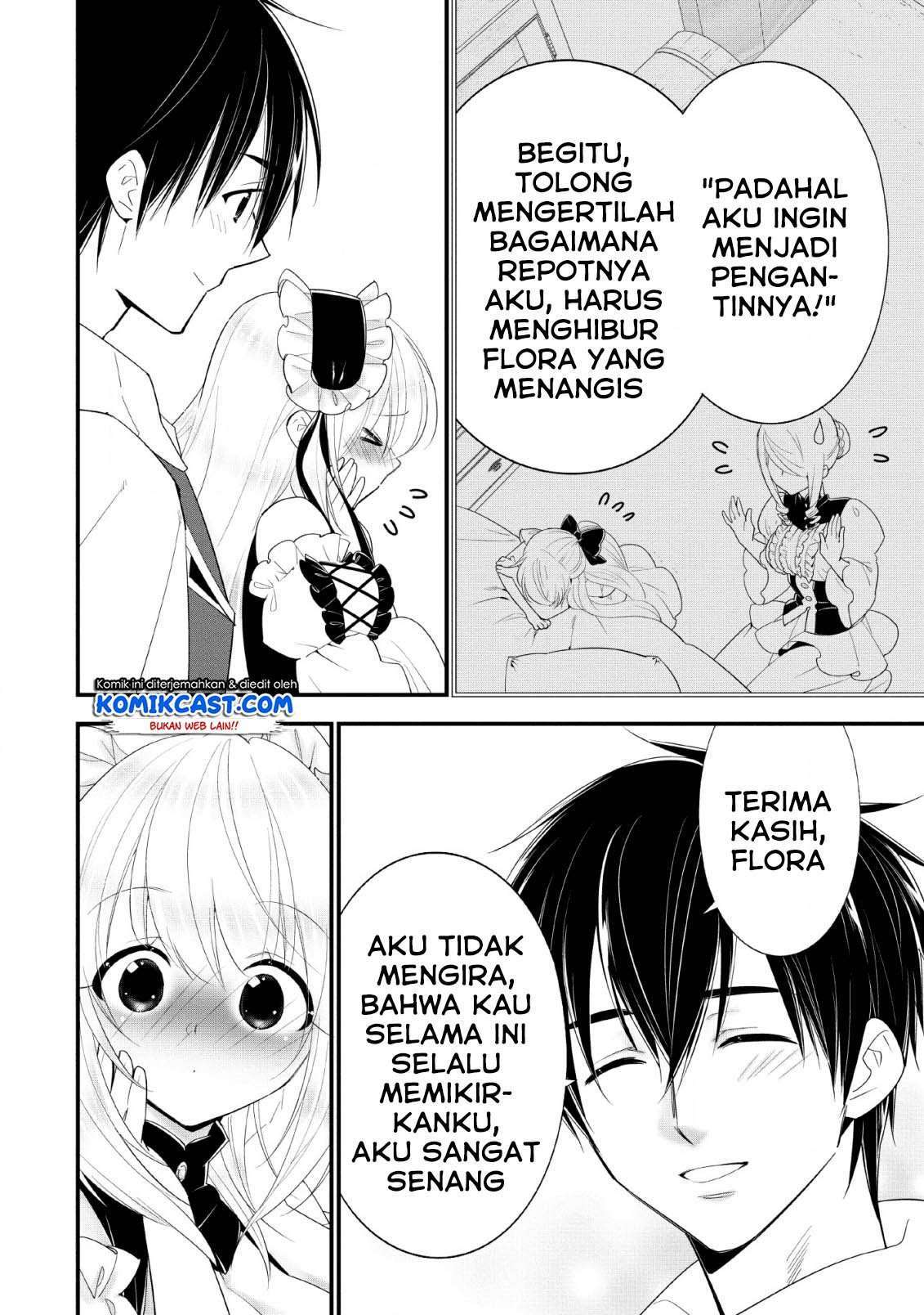 Halaman 5 dari A-Rank Boukensha no Slow Life Chapter 17