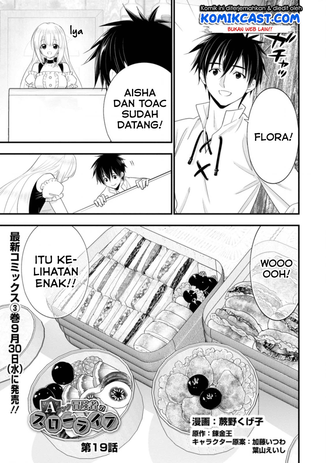 Halaman 2 dari A-Rank Boukensha no Slow Life Chapter 19.1