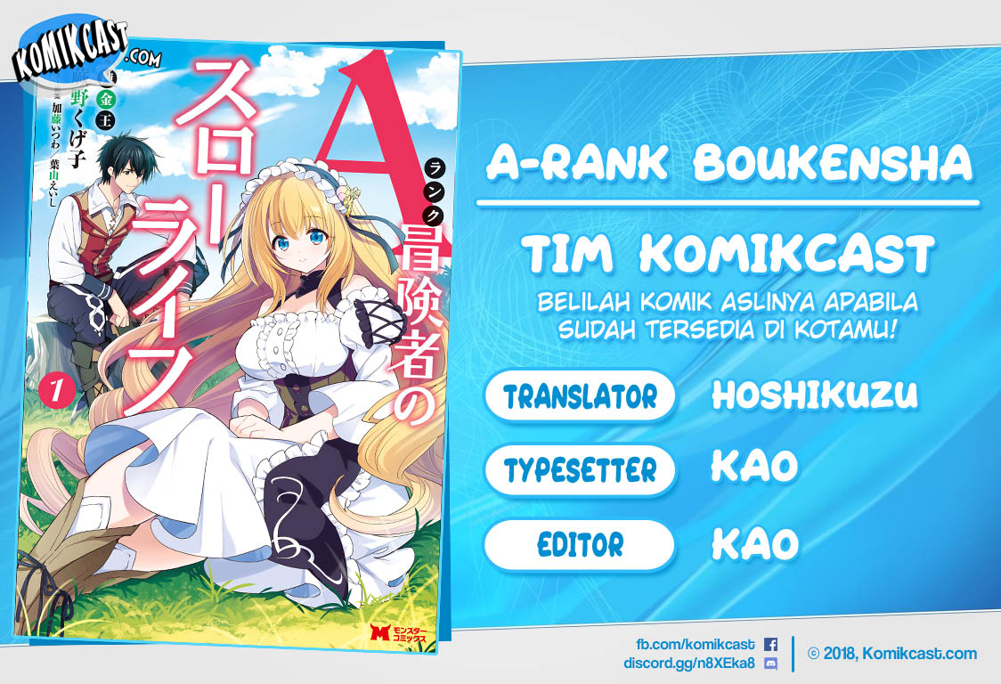 Halaman 1 dari A-Rank Boukensha no Slow Life Chapter 19.2