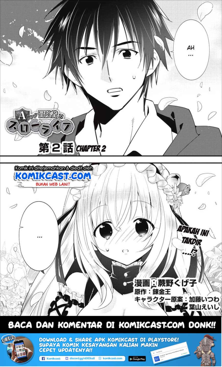 Halaman 1 dari A-Rank Boukensha no Slow Life Chapter 2