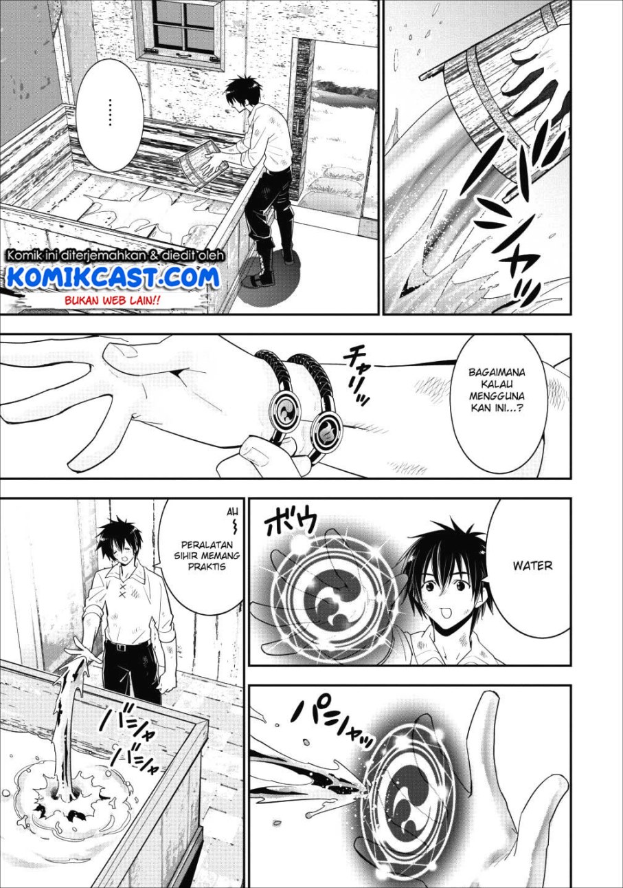 Halaman 23 dari A-Rank Boukensha no Slow Life Chapter 2