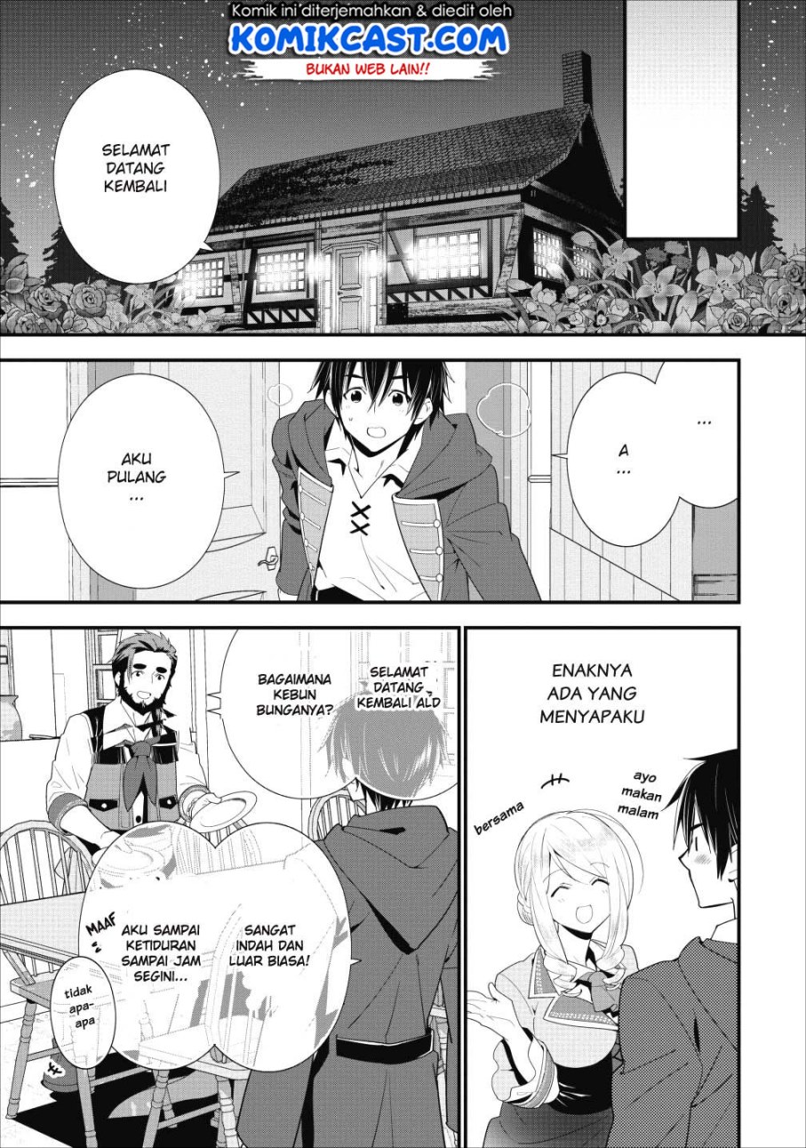 Halaman 5 dari A-Rank Boukensha no Slow Life Chapter 2