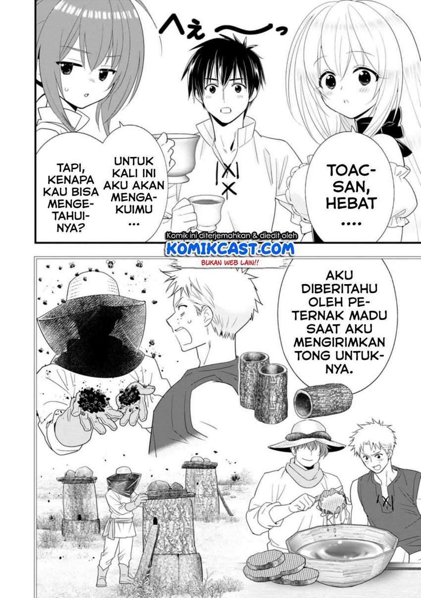 Halaman 13 dari A-Rank Boukensha no Slow Life Chapter 20.1