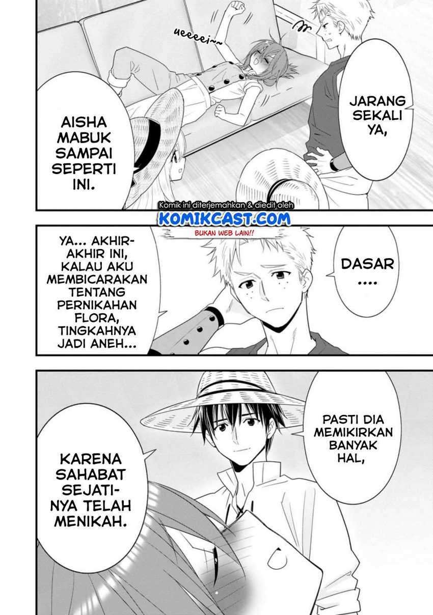 Halaman 3 dari A-Rank Boukensha no Slow Life Chapter 20.1