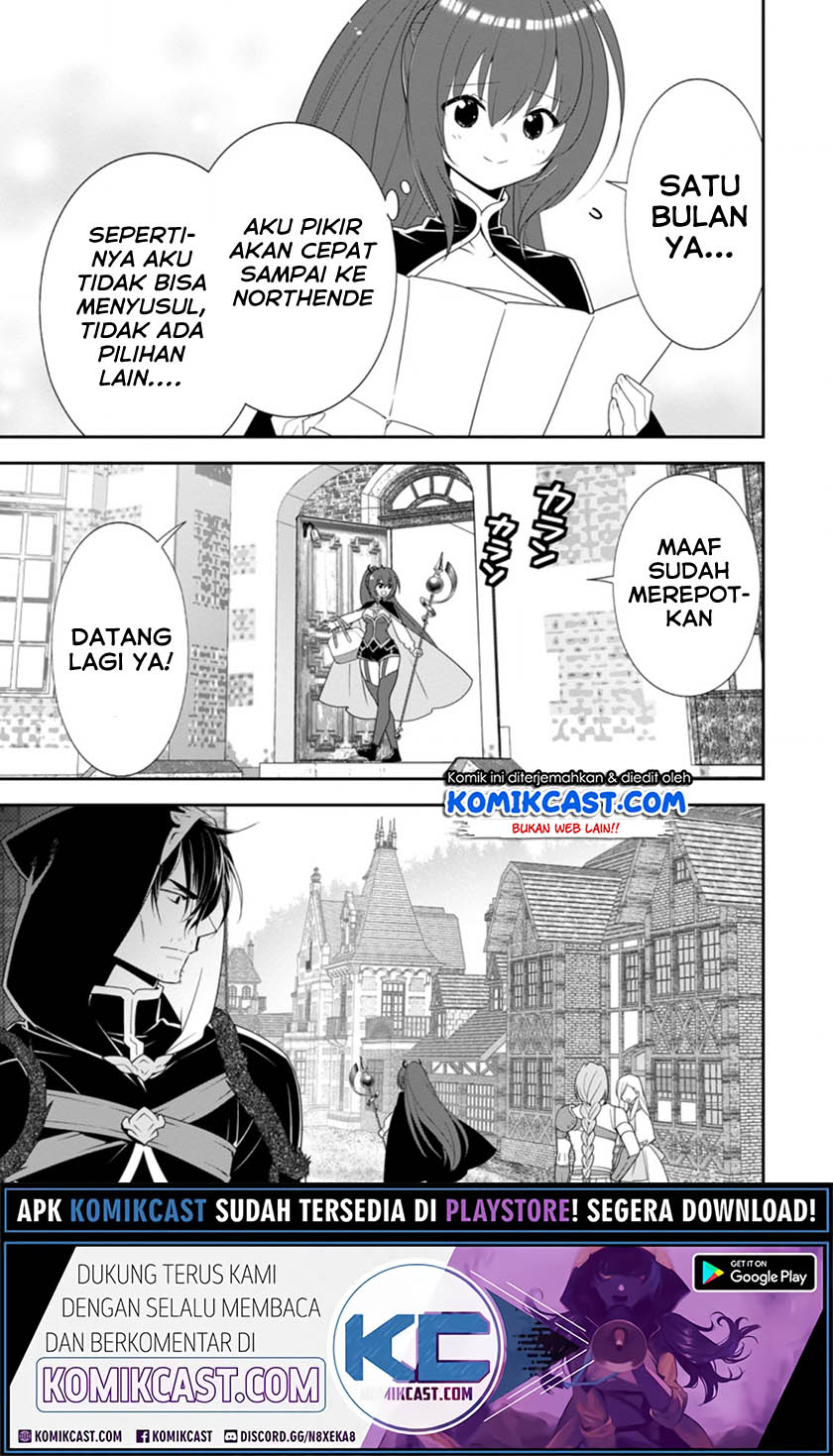 Halaman 11 dari A-Rank Boukensha no Slow Life Chapter 20.2