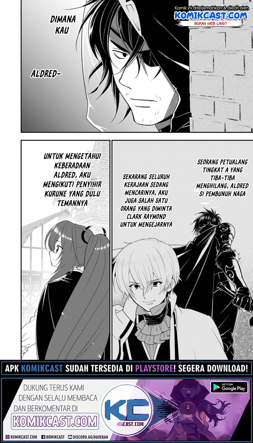 Halaman 12 dari A-Rank Boukensha no Slow Life Chapter 20.2