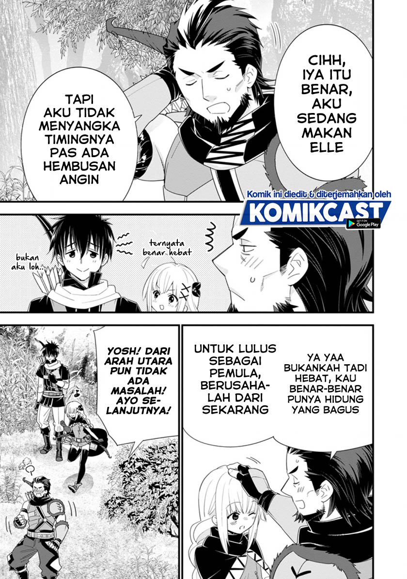 Halaman 11 dari A-Rank Boukensha no Slow Life Chapter 21.2
