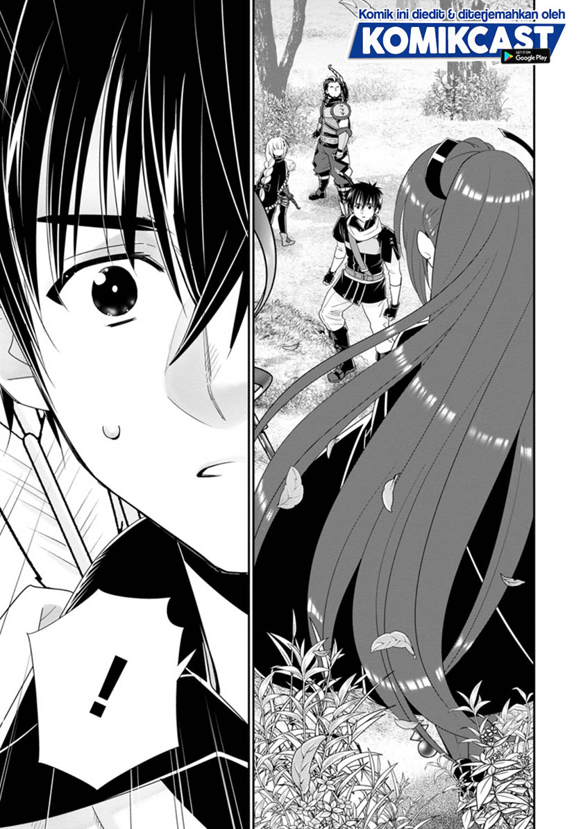 Halaman 13 dari A-Rank Boukensha no Slow Life Chapter 21.2