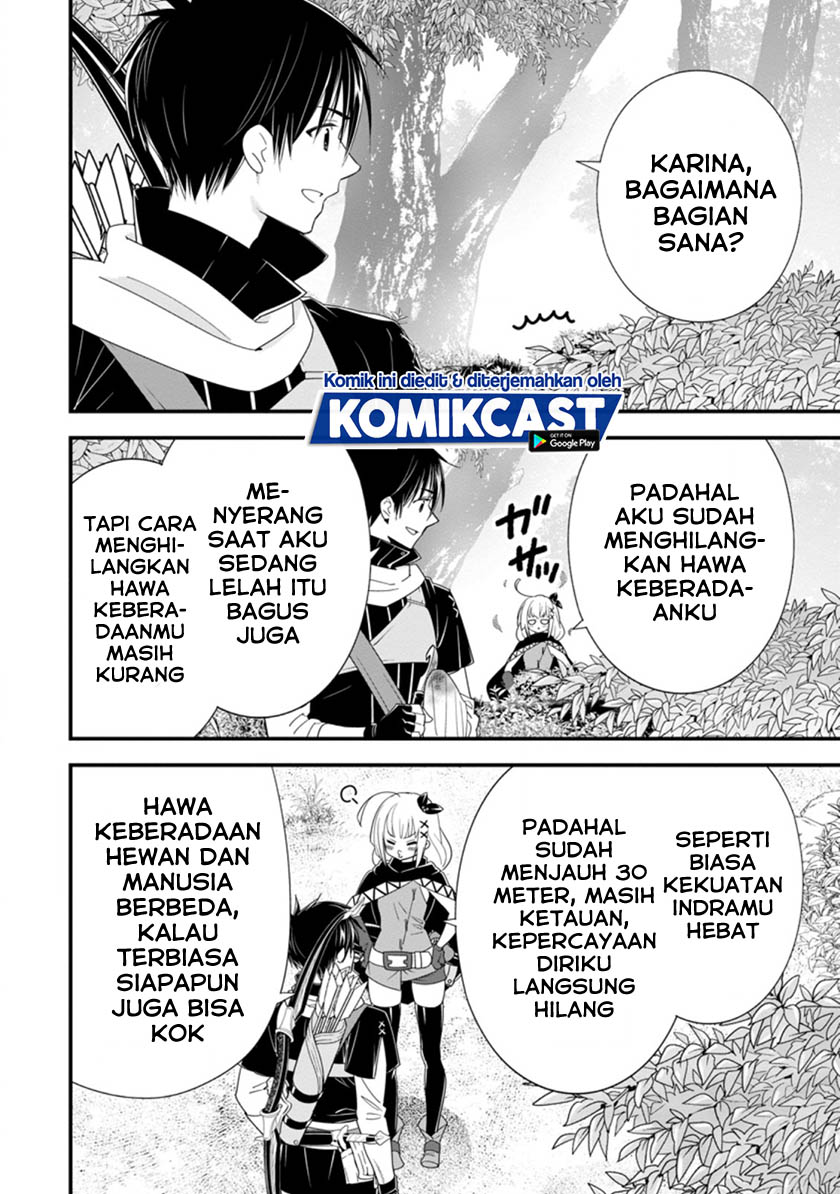 Halaman 6 dari A-Rank Boukensha no Slow Life Chapter 21.2