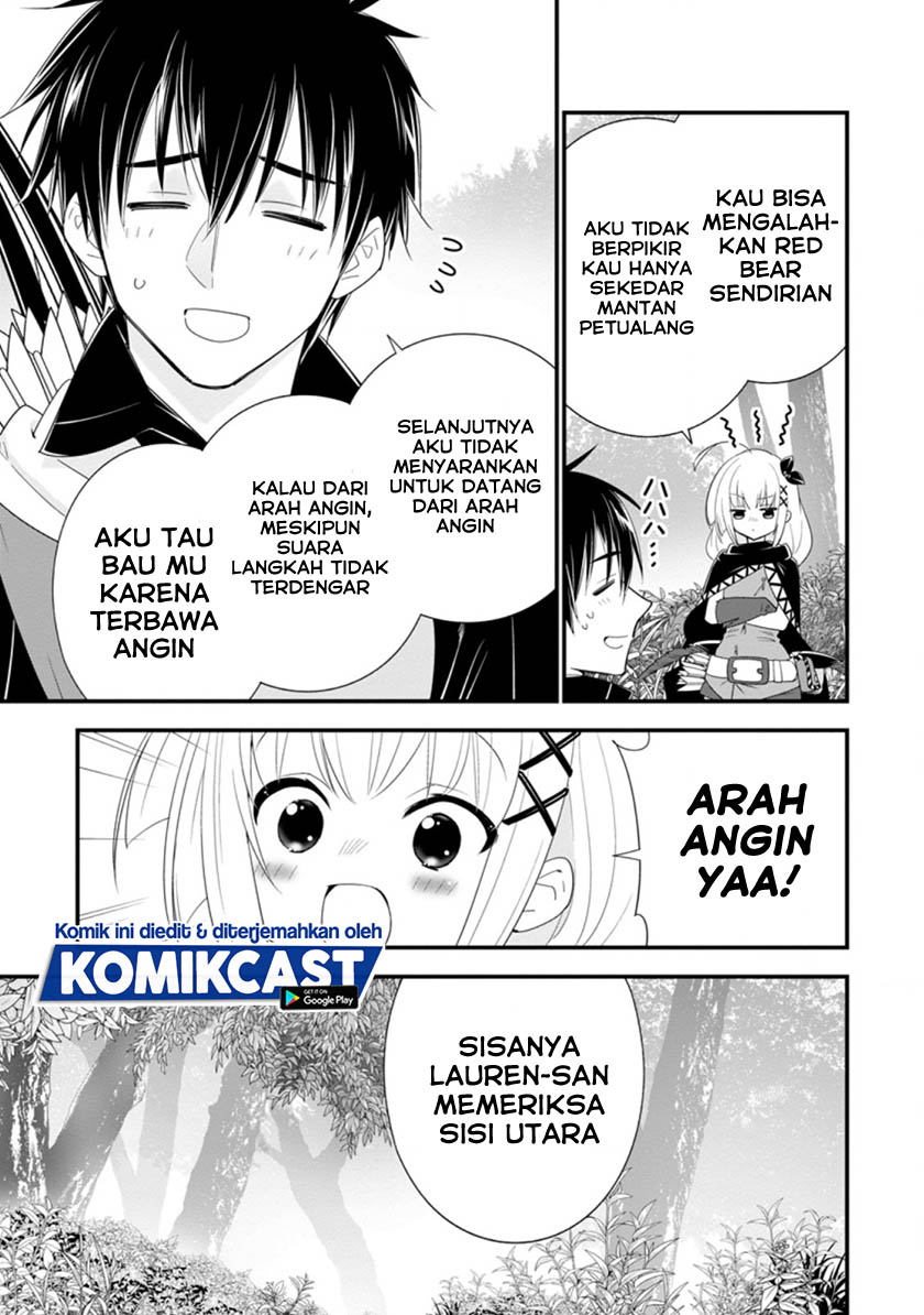 Halaman 7 dari A-Rank Boukensha no Slow Life Chapter 21.2