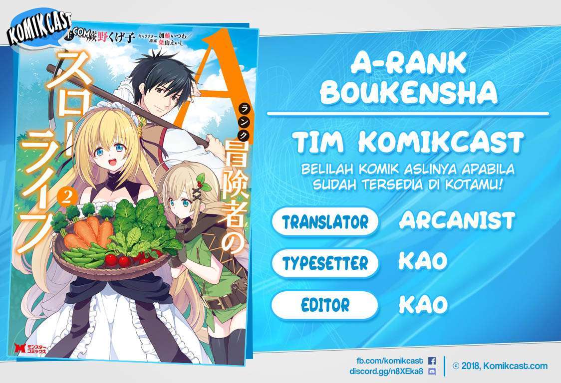 Halaman 1 dari A-Rank Boukensha no Slow Life Chapter 22.2