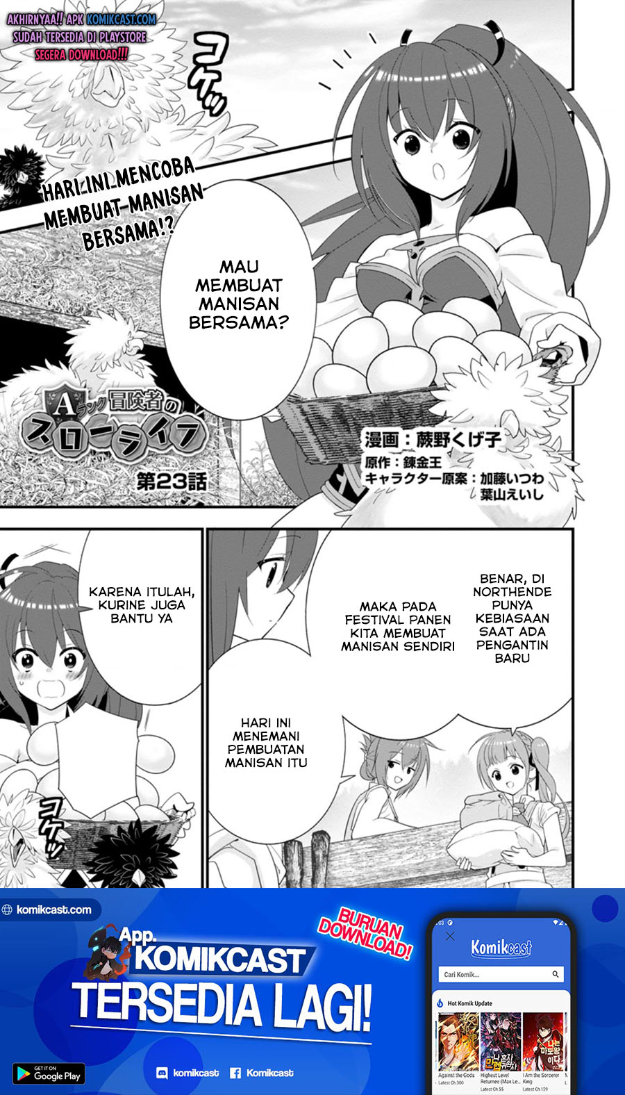 Halaman 2 dari A-Rank Boukensha no Slow Life Chapter 23.1