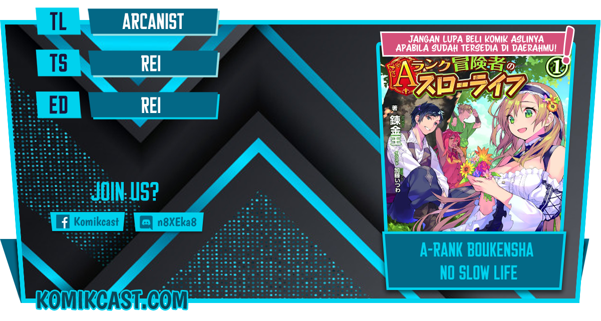 Halaman 1 dari A-Rank Boukensha no Slow Life Chapter 26.2