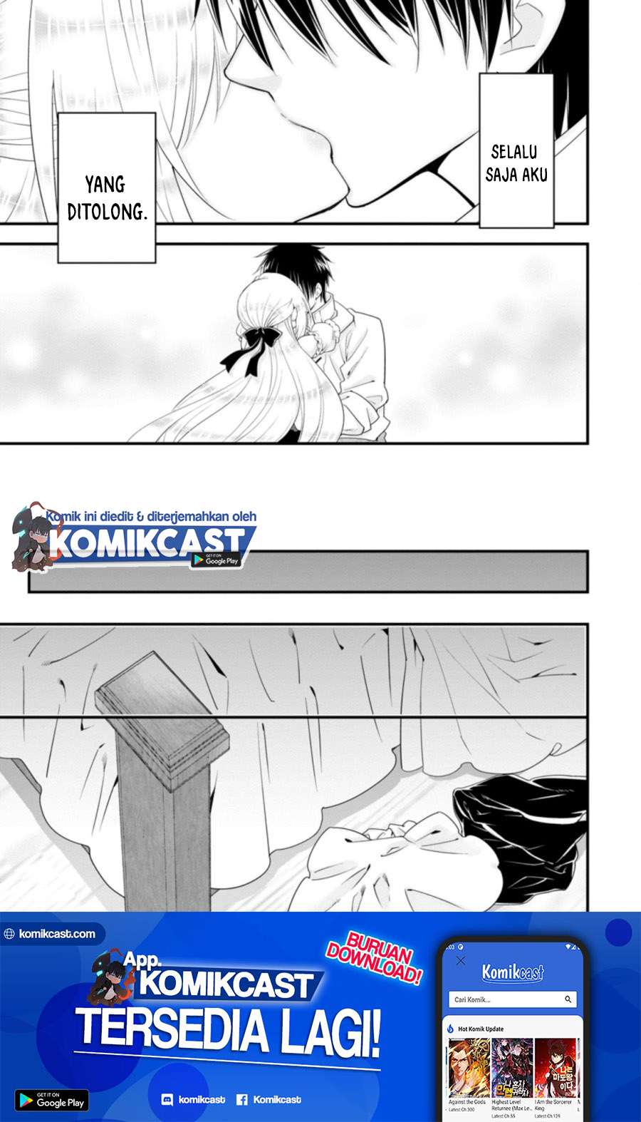 Halaman 2 dari A-Rank Boukensha no Slow Life Chapter 26.3