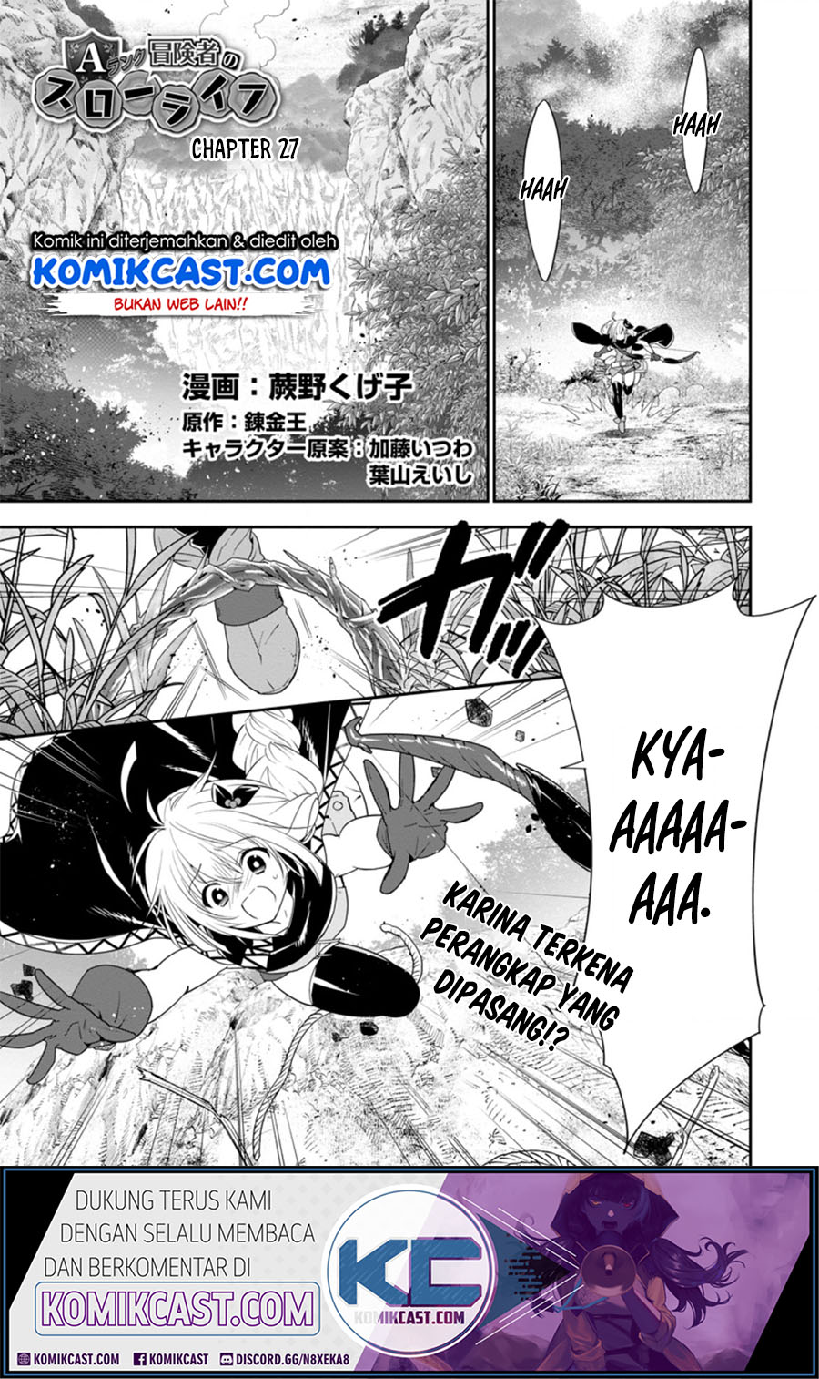 Halaman 2 dari A-Rank Boukensha no Slow Life Chapter 27.1