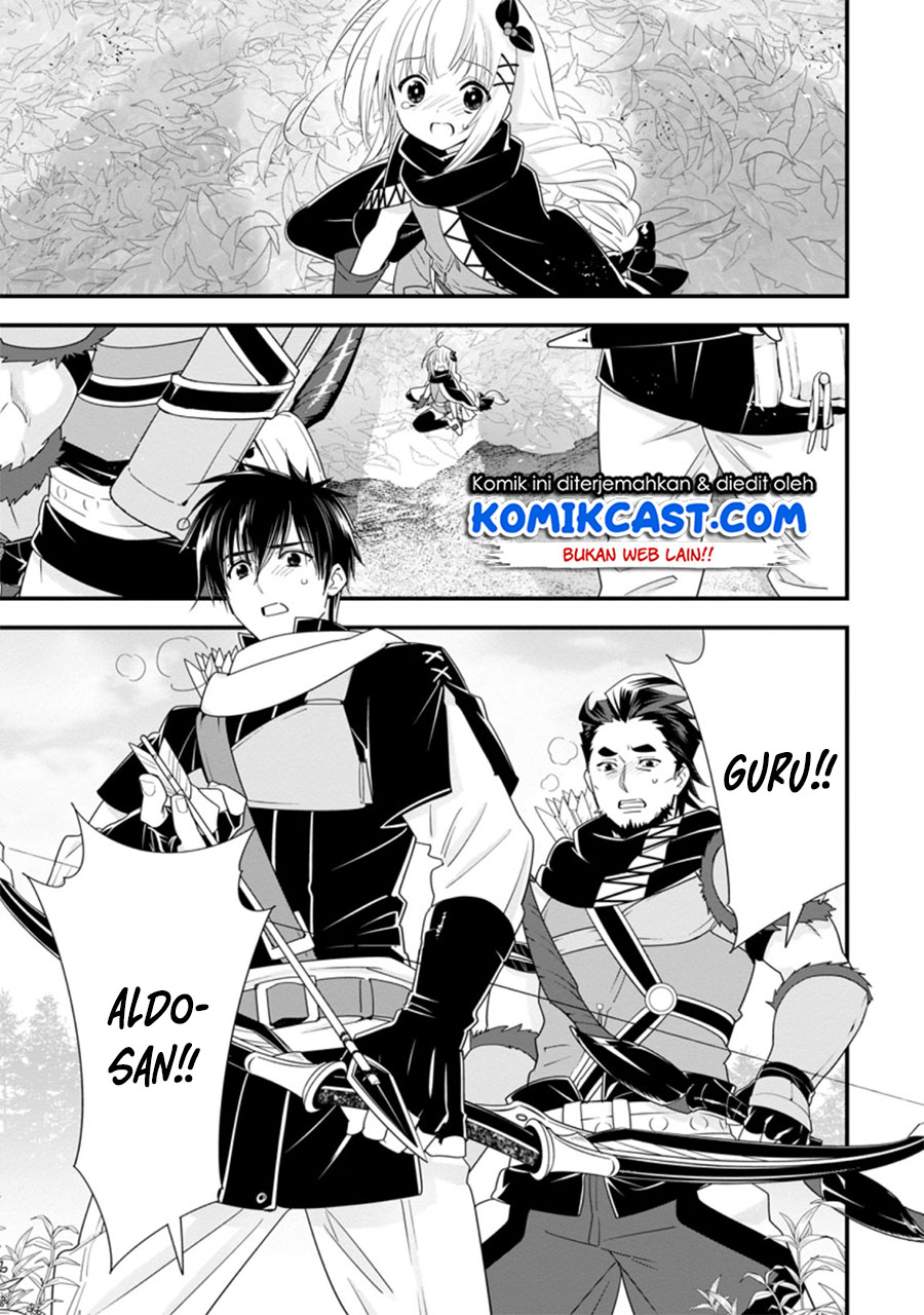 Halaman 8 dari A-Rank Boukensha no Slow Life Chapter 27.1