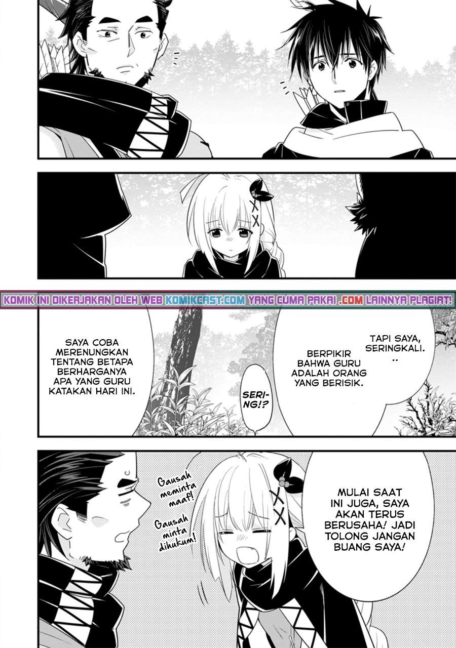 Halaman 3 dari A-Rank Boukensha no Slow Life Chapter 27.3