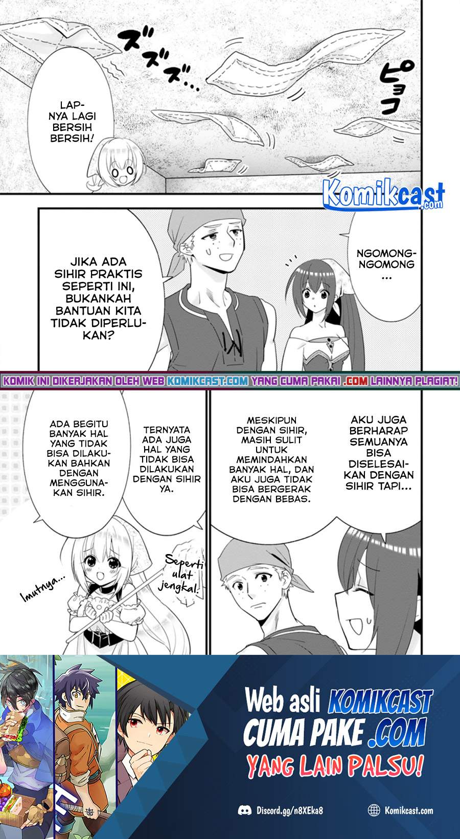 Halaman 12 dari A-Rank Boukensha no Slow Life Chapter 28.1