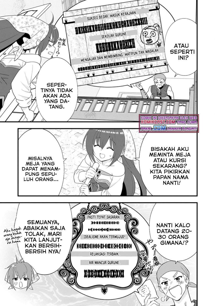 Halaman 5 dari A-Rank Boukensha no Slow Life Chapter 28.2