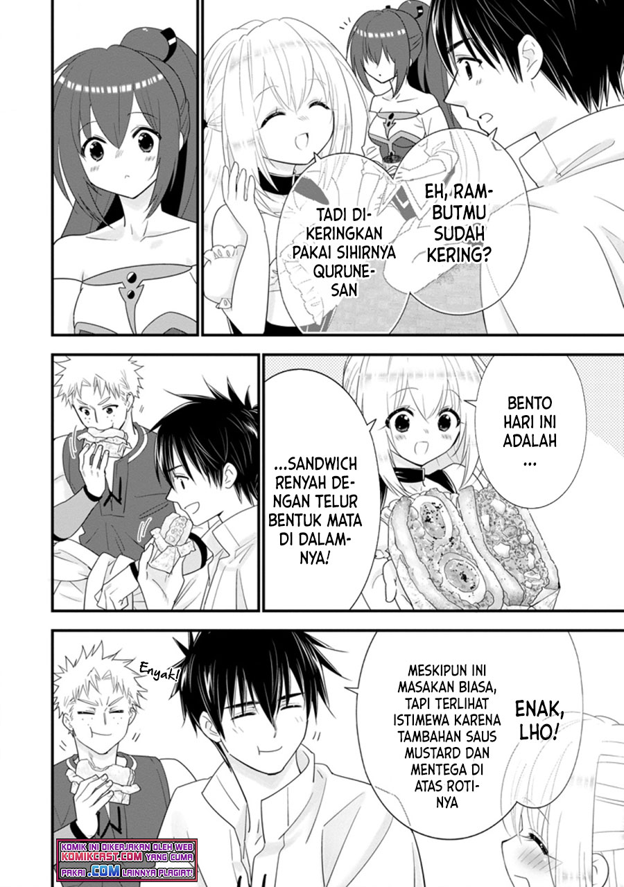 Halaman 7 dari A-Rank Boukensha no Slow Life Chapter 28.3