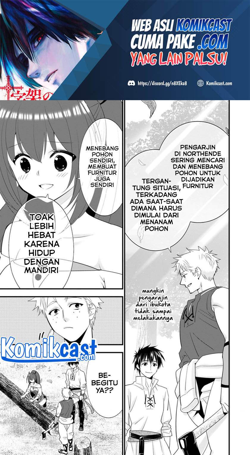 Halaman 2 dari A-Rank Boukensha no Slow Life Chapter 29.2