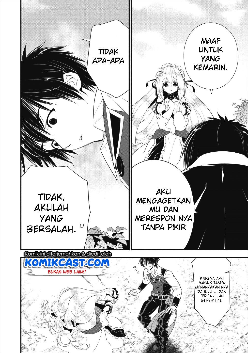 Halaman 24 dari A-Rank Boukensha no Slow Life Chapter 3