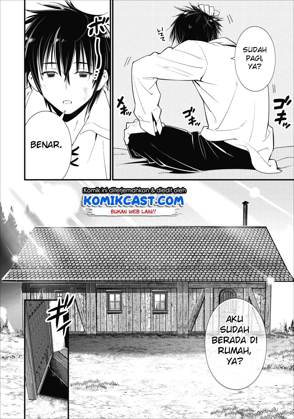 Halaman 3 dari A-Rank Boukensha no Slow Life Chapter 3