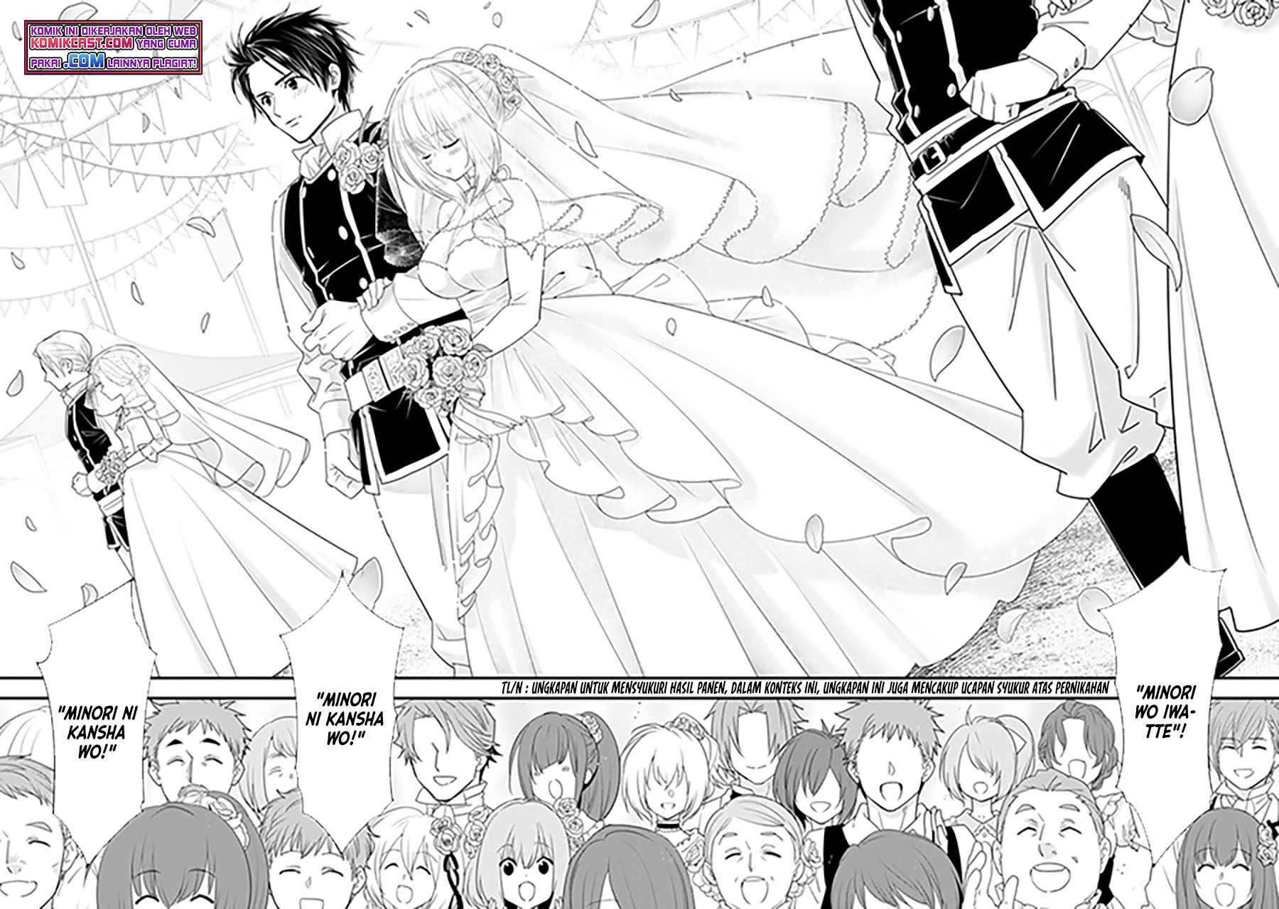 Halaman 3 dari A-Rank Boukensha no Slow Life Chapter 30.1