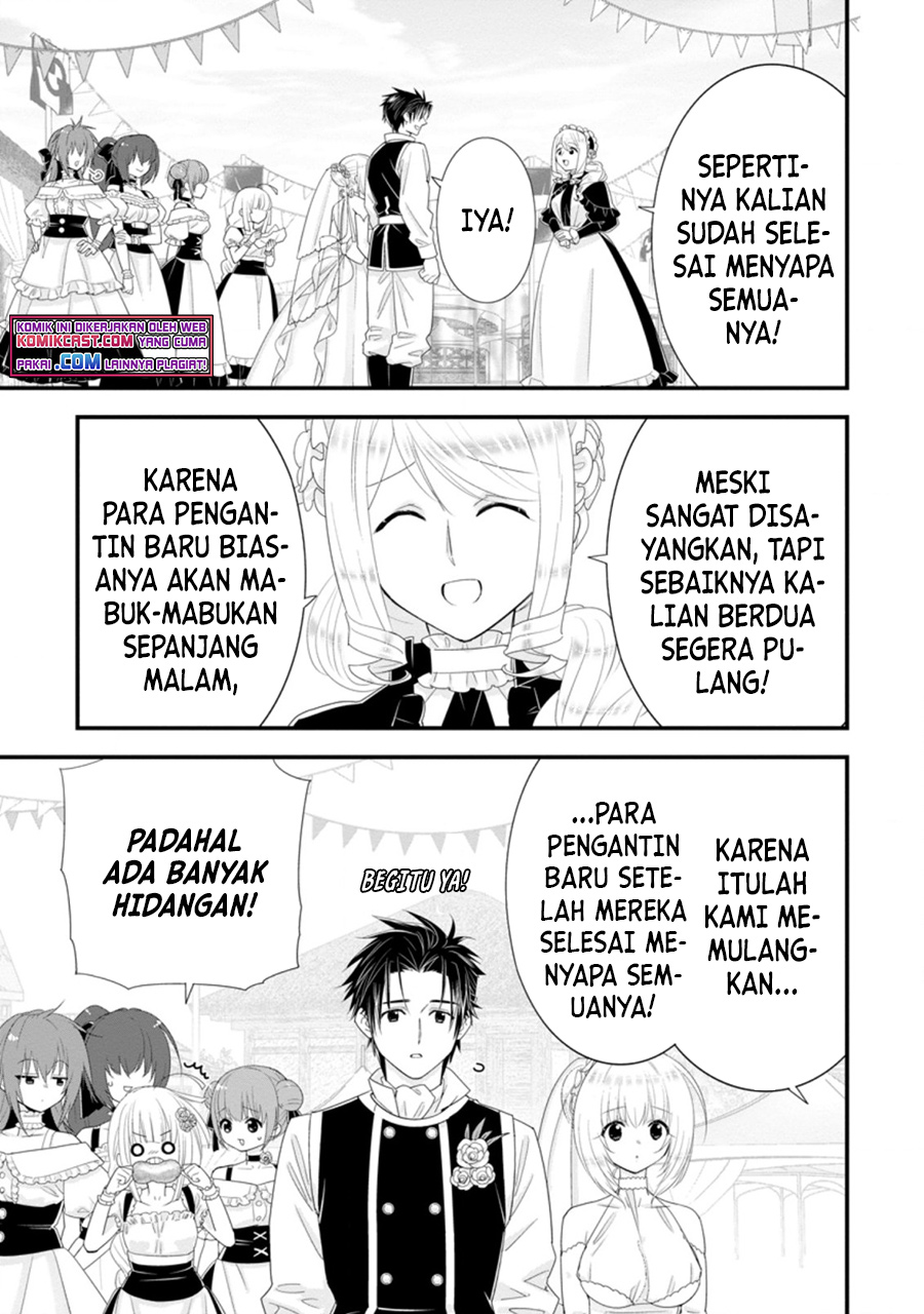 Halaman 4 dari A-Rank Boukensha no Slow Life Chapter 30.2