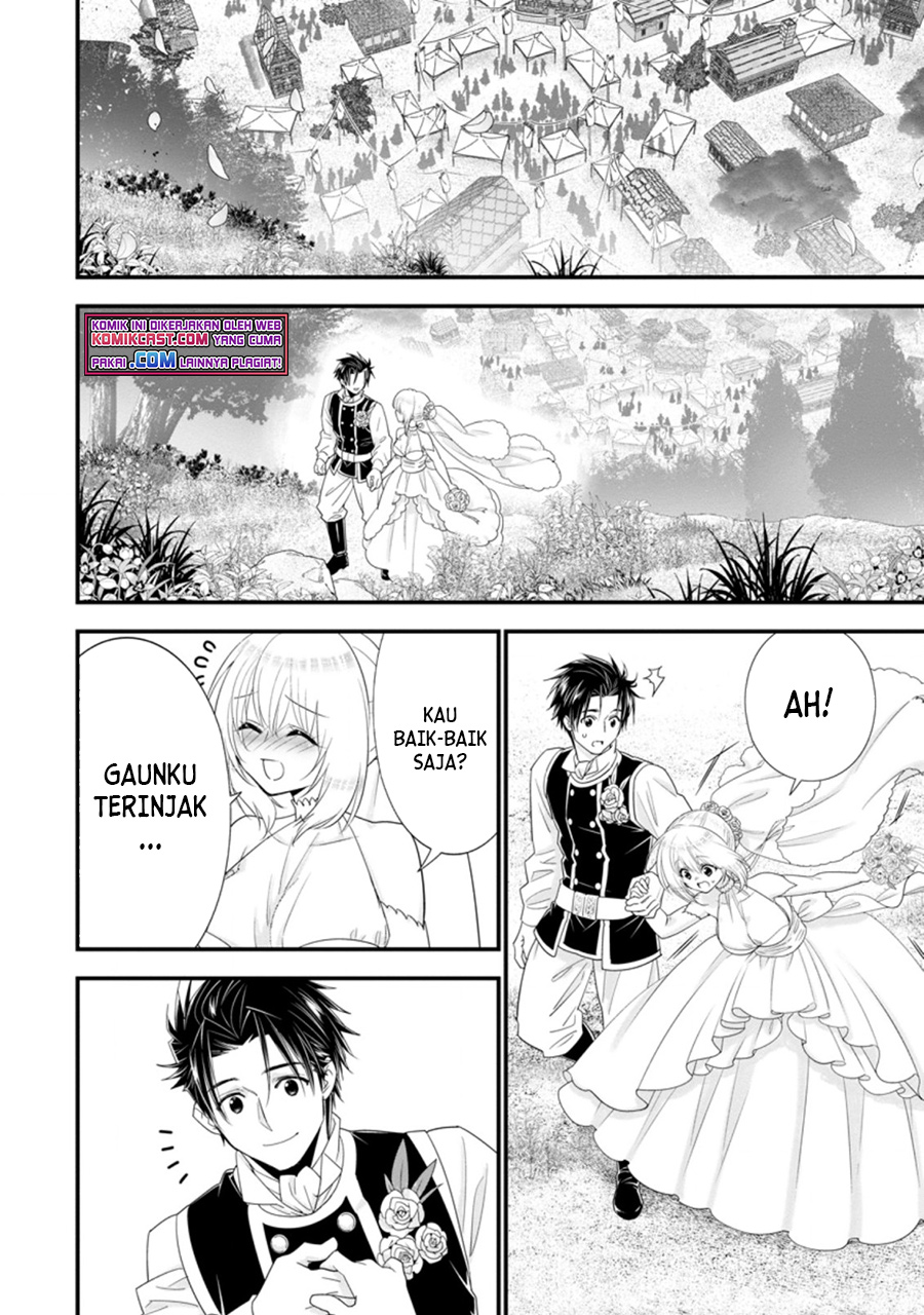 Halaman 7 dari A-Rank Boukensha no Slow Life Chapter 30.2