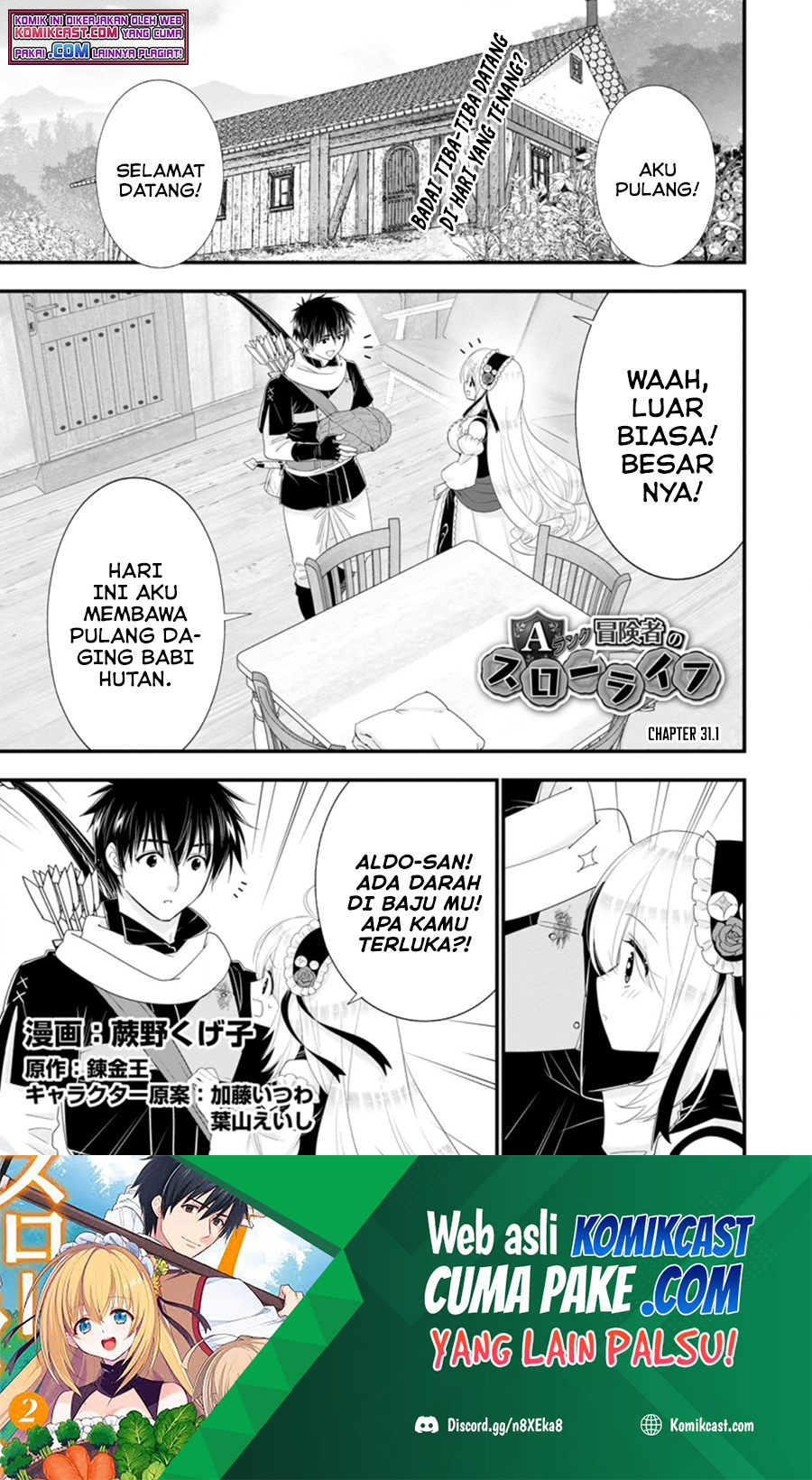 Halaman 2 dari A-Rank Boukensha no Slow Life Chapter 31.1