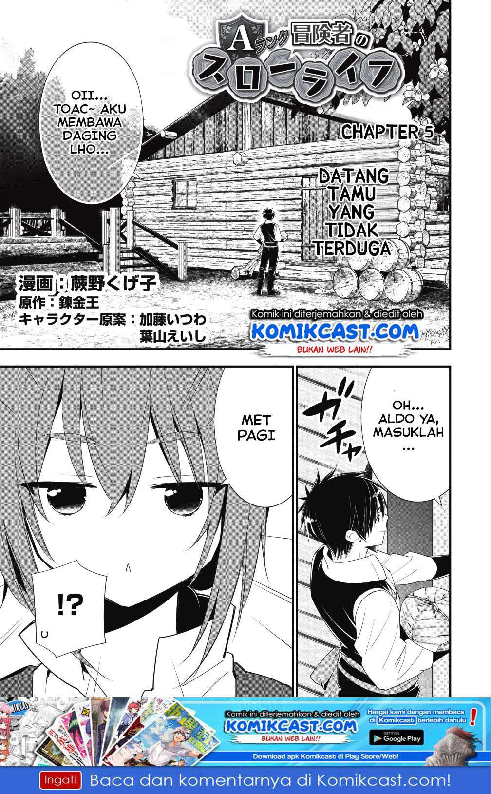 Halaman 2 dari A-Rank Boukensha no Slow Life Chapter 5