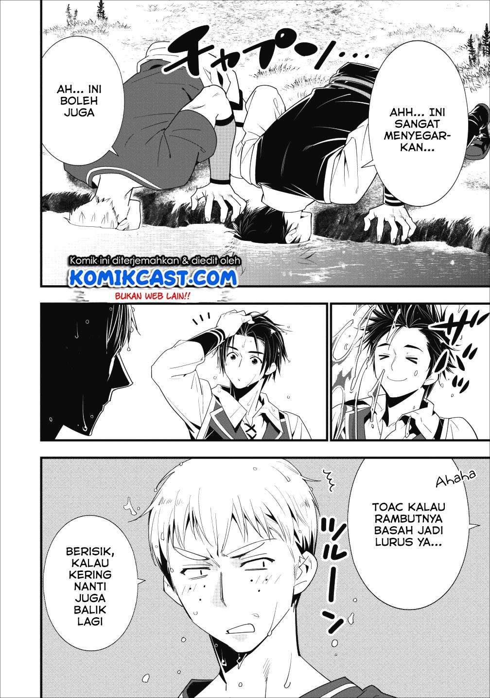 Halaman 26 dari A-Rank Boukensha no Slow Life Chapter 5