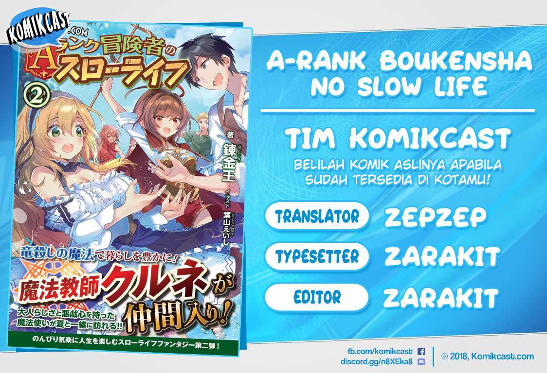 Halaman 1 dari A-Rank Boukensha no Slow Life Chapter 7