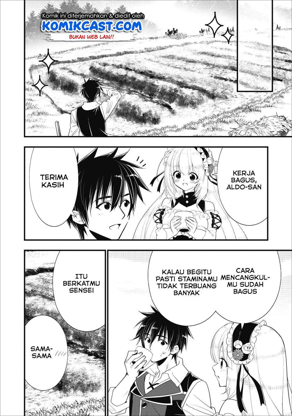 Halaman 17 dari A-Rank Boukensha no Slow Life Chapter 7