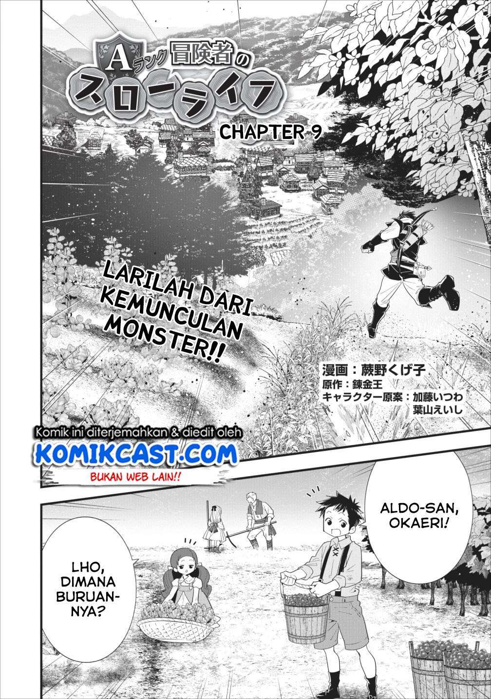 Halaman 3 dari A-Rank Boukensha no Slow Life Chapter 9