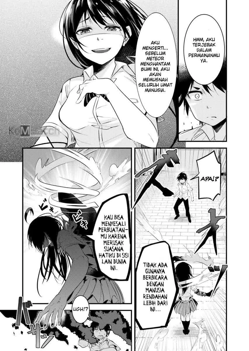 Halaman 13 dari A Story About Confessing Before the End of the World Chapter 0