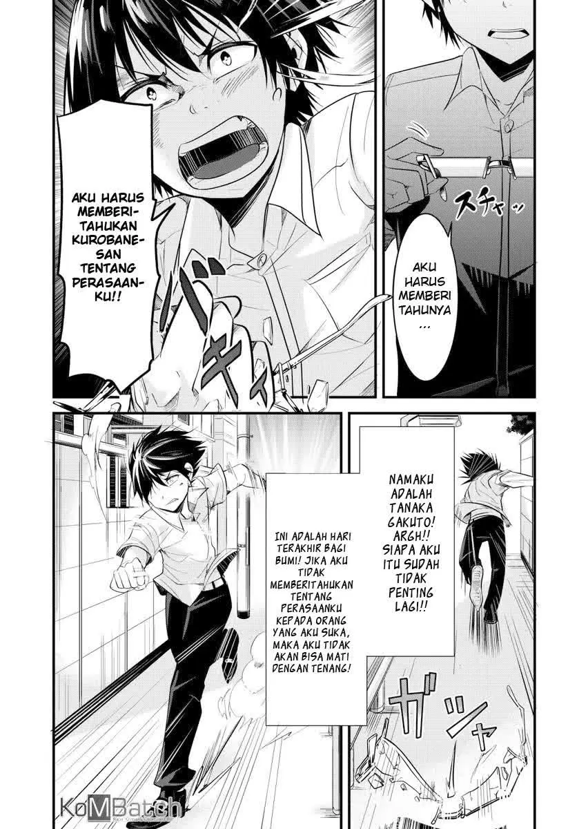 Halaman 3 dari A Story About Confessing Before the End of the World Chapter 0