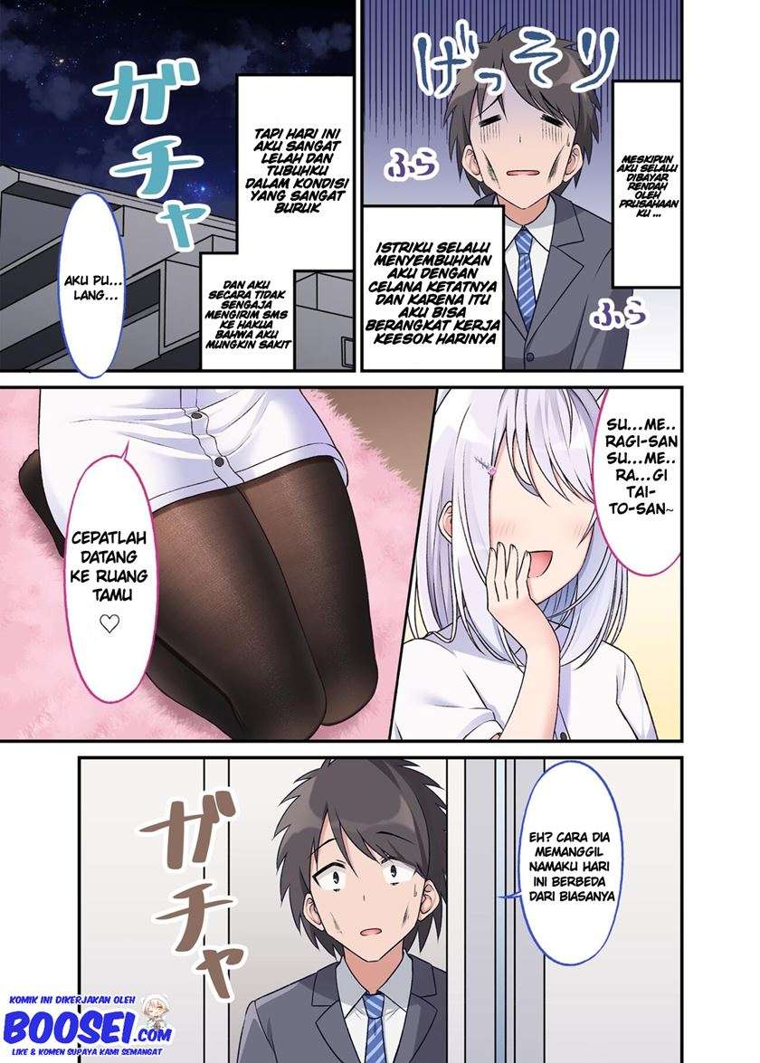 Halaman 3 dari A Wife Who Heals With Tights Chapter 14