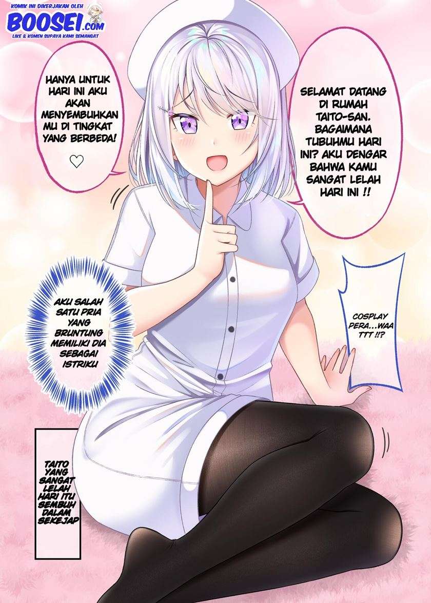 Halaman 4 dari A Wife Who Heals With Tights Chapter 14