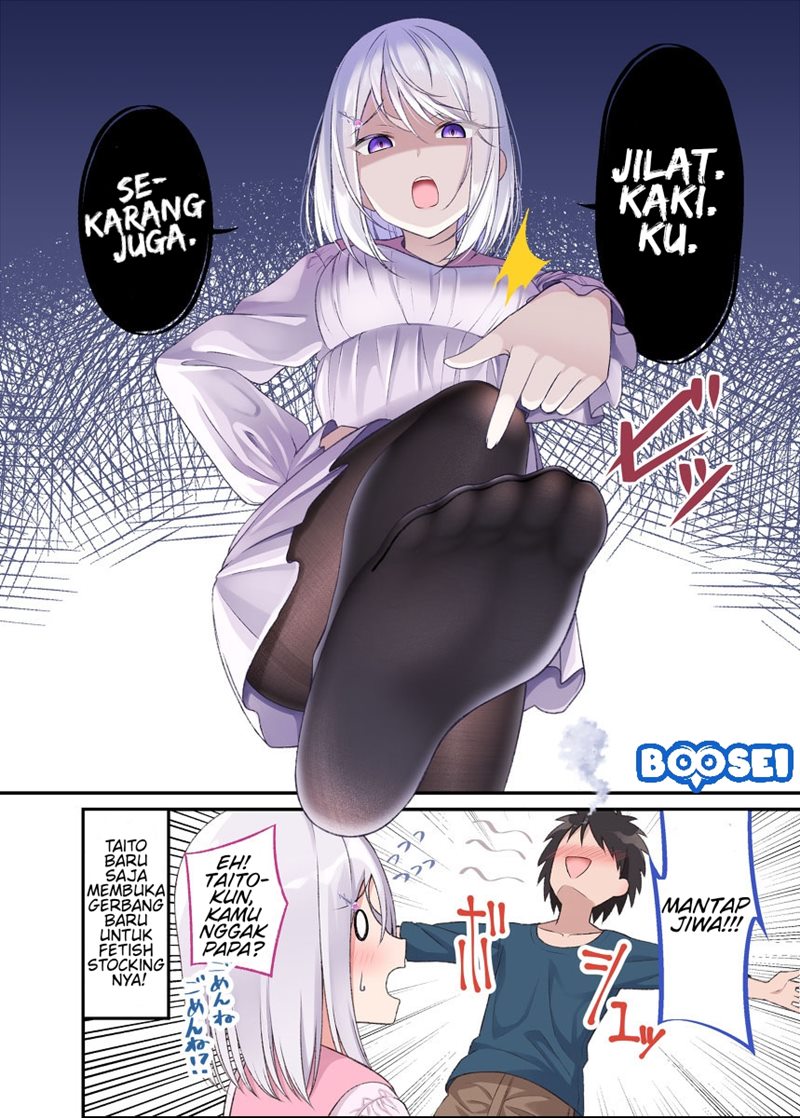 Halaman 4 dari A Wife Who Heals With Tights Chapter 16