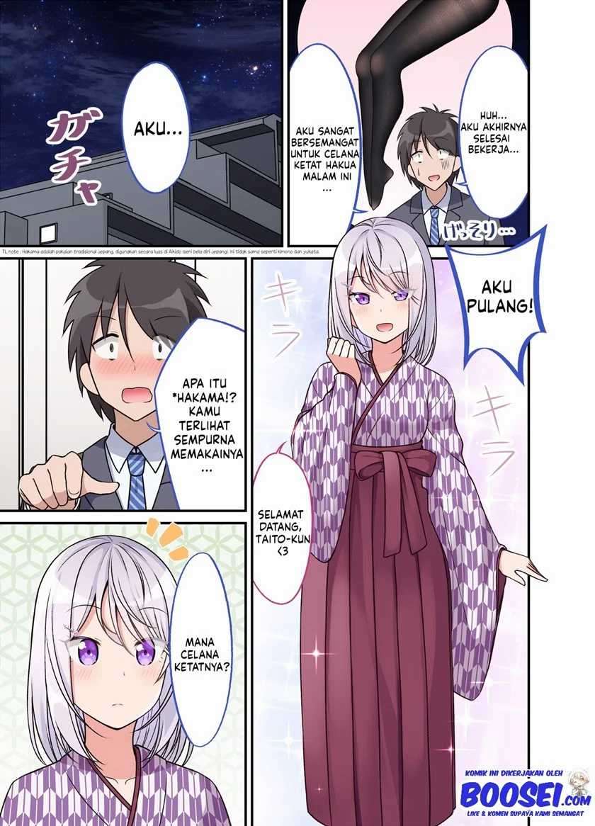 Halaman 3 dari A Wife Who Heals With Tights Chapter 24