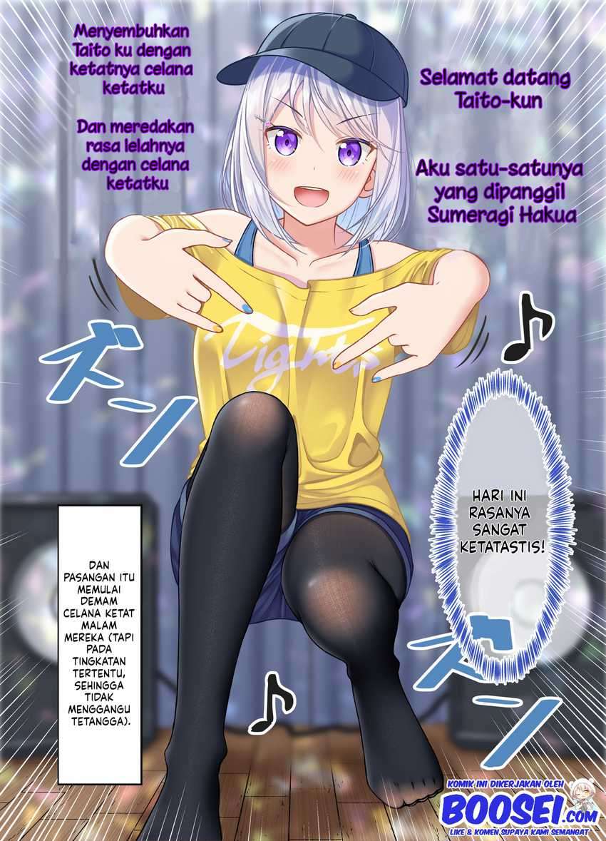 Halaman 4 dari A Wife Who Heals With Tights Chapter 25