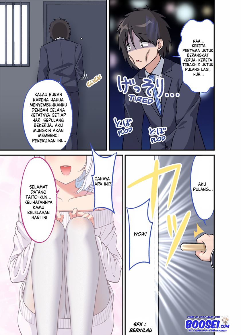 Halaman 3 dari A Wife Who Heals With Tights Chapter 31