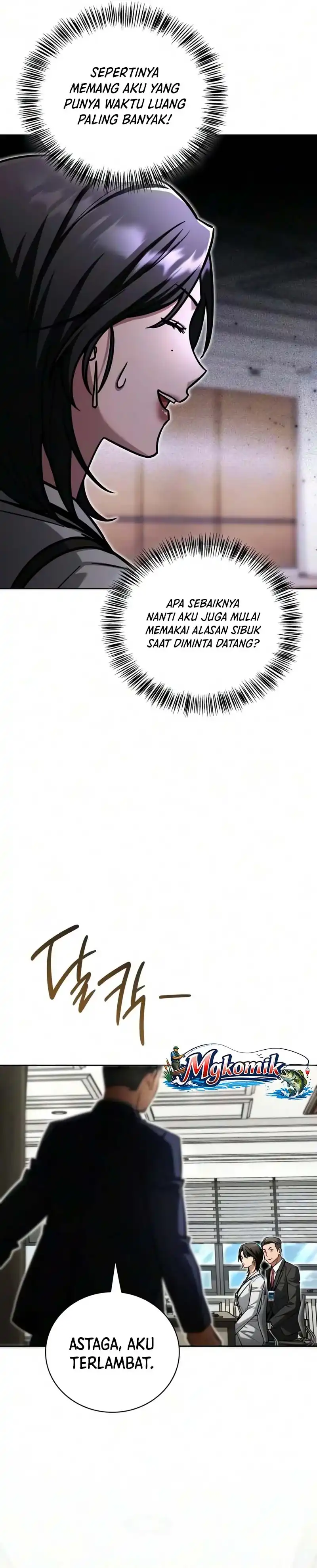 Guide to Beating the Weakling's Tower chapter 33 halaman 18