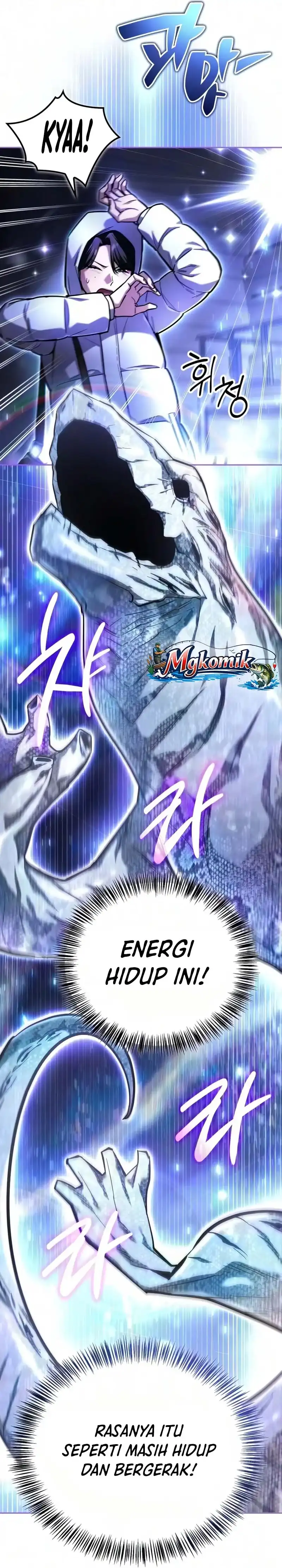Guide to Beating the Weakling's Tower chapter 33 halaman 42