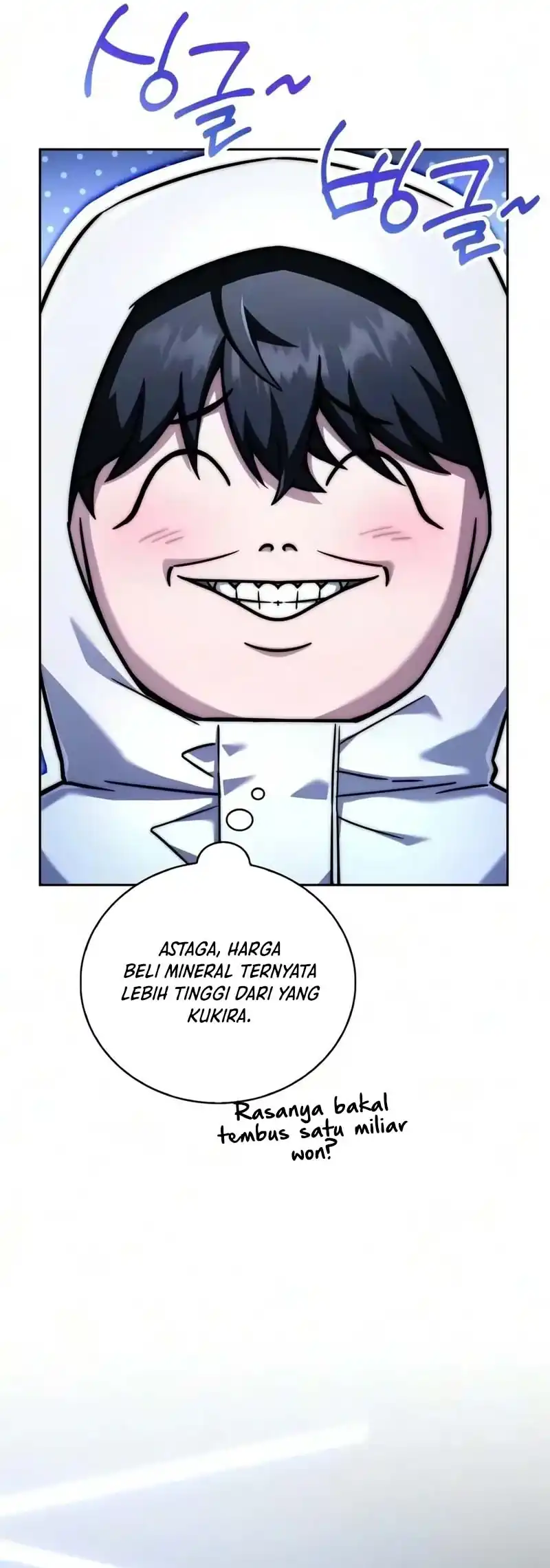 Guide to Beating the Weakling's Tower chapter 35 halaman 23