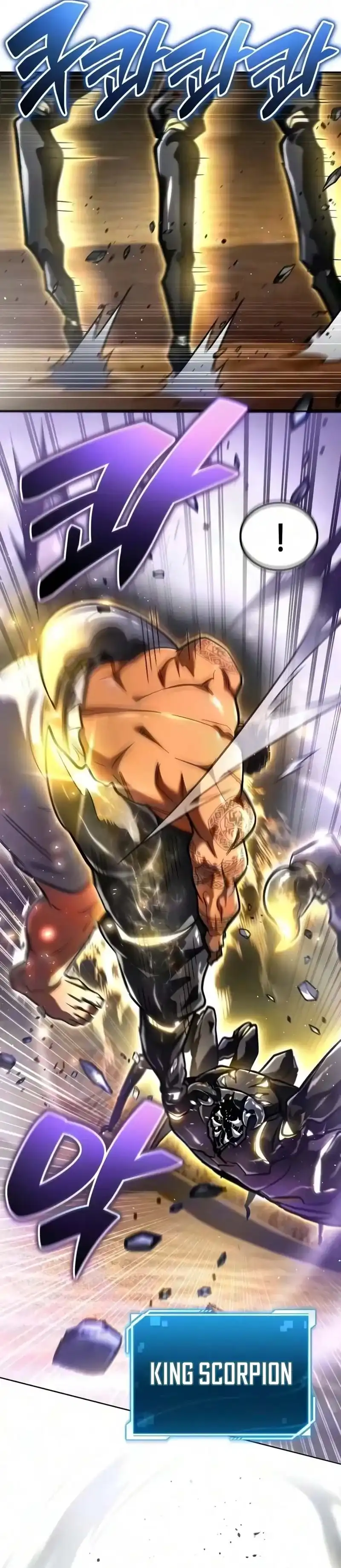 Guide to Beating the Weakling's Tower chapter 35 halaman 57